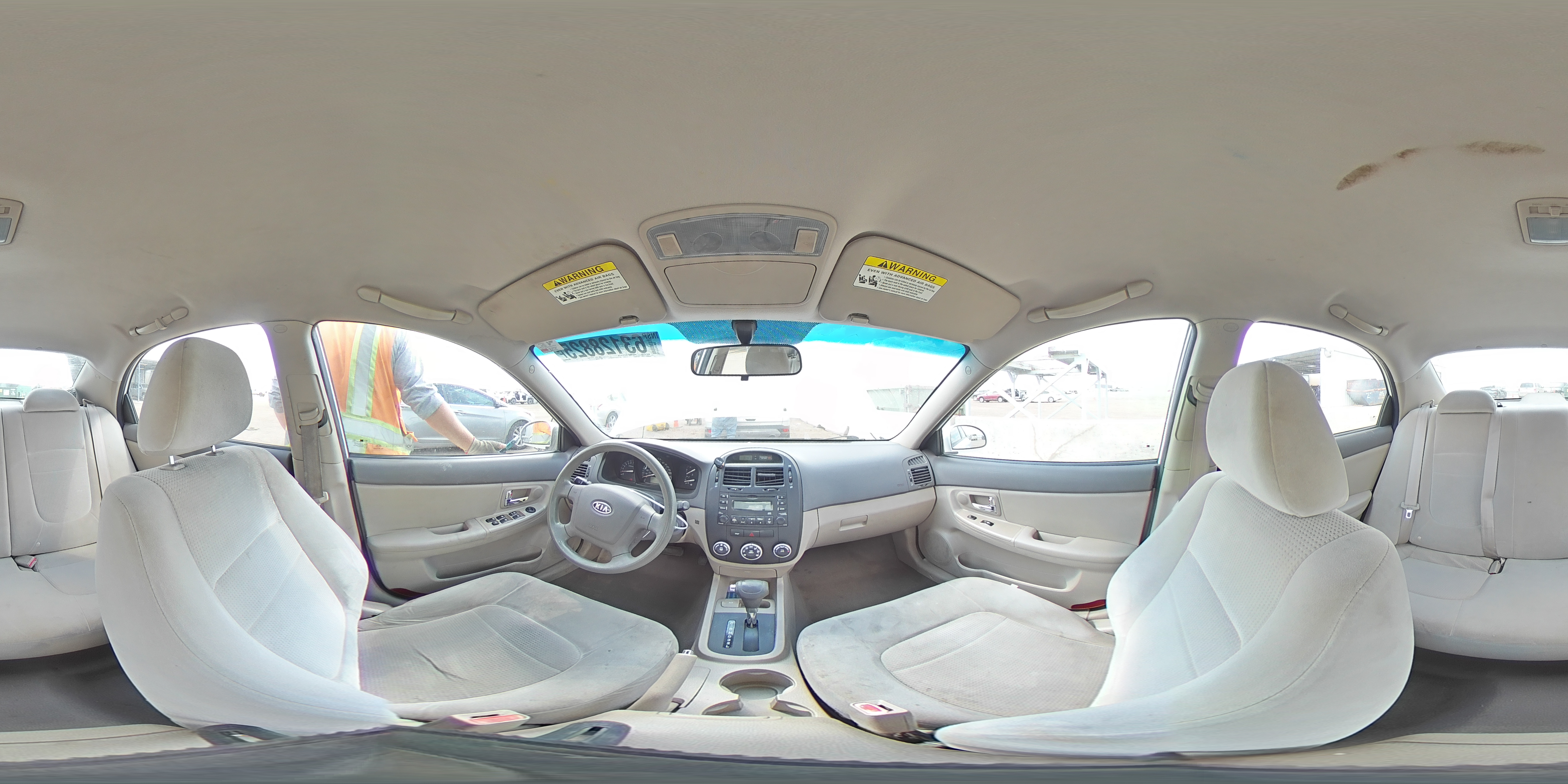 2008 Kia Spectra Ex VIN: KNAFE121985567505 Lot: 63128825