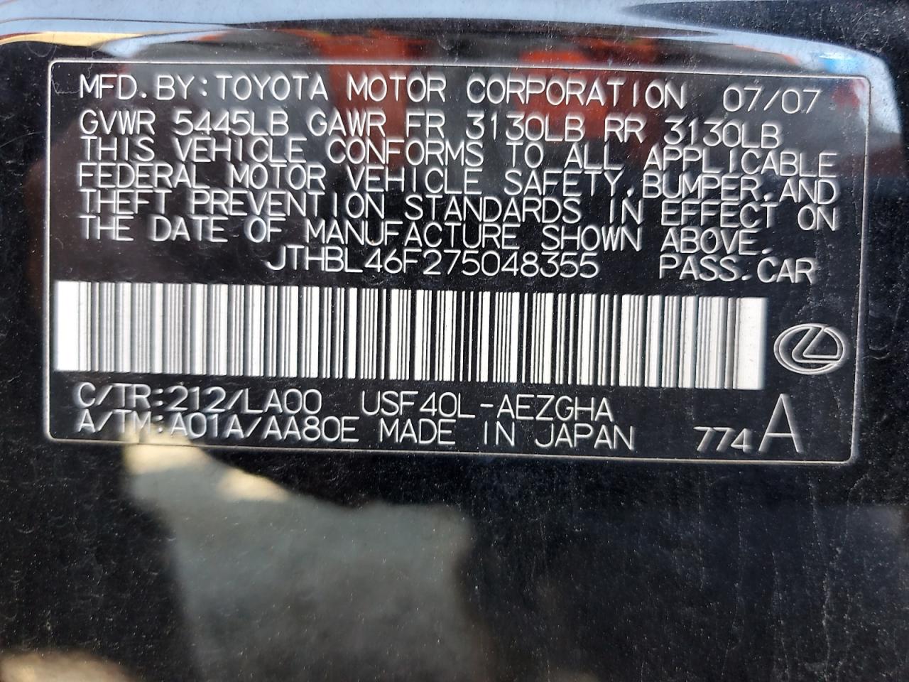 2007 Lexus Ls 460 VIN: JTHBL46F275048355 Lot: 62407725