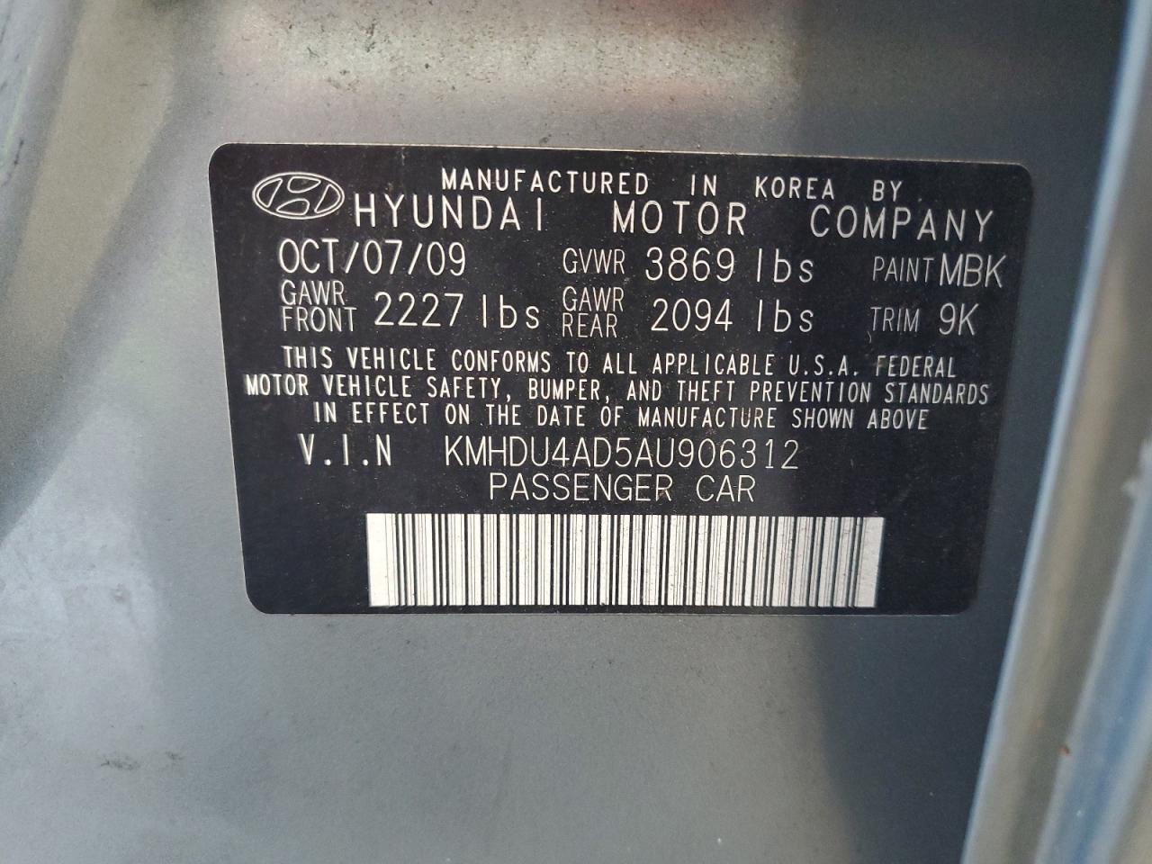 HYUNDAI ELANTRA 2010 VIN KMHDU4AD5AU906312 фото 12