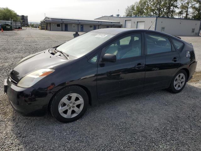 2005 Toyota Prius 