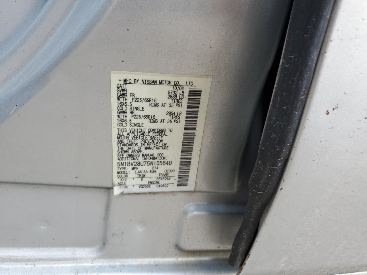 2005 Nissan Quest S VIN: 5N1BV28U75N105640 Lot: 60193935