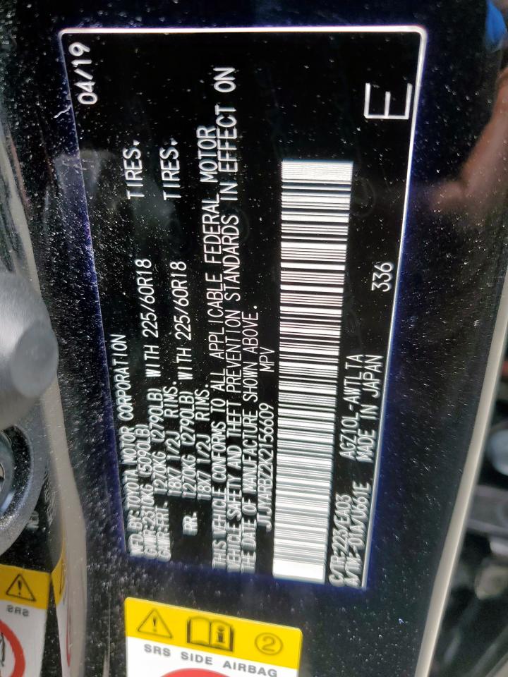 2019 Lexus Nx 300 Base VIN: JTJYARBZ2K2156609 Lot: 62076745