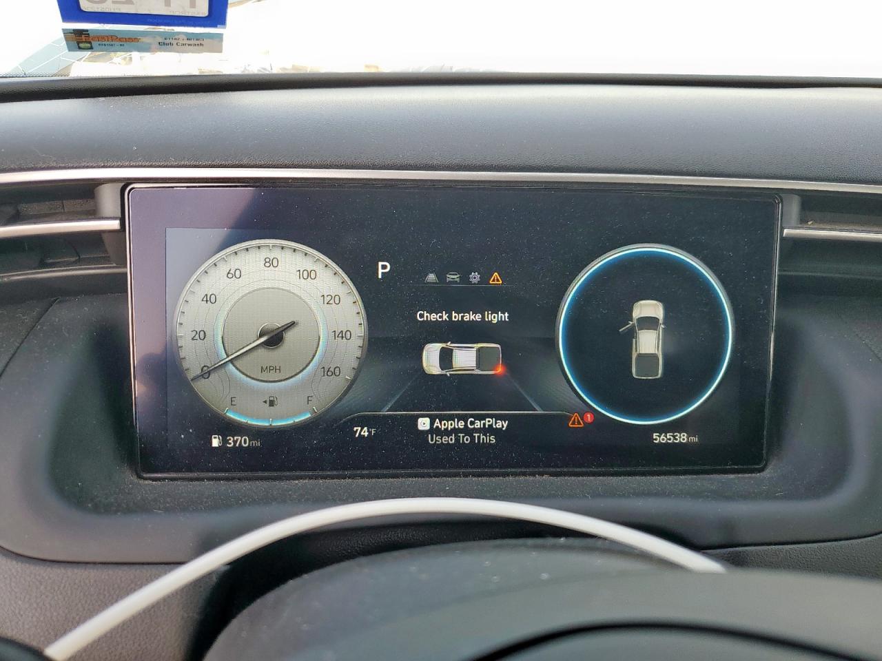 2023 Hyundai Santa Cruz Sel VIN: 5NTJCDAE2PH051236 Lot: 60336635