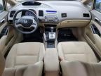 Baltimore, MD에서 판매 중인 2007 Honda Civic Hybrid - Front End