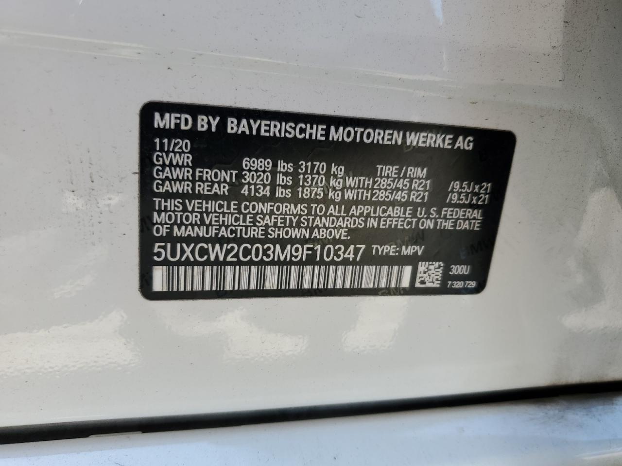 2021 BMW X7 xDrive40I VIN: 5UXCW2C03M9F10347 Lot: 62264675