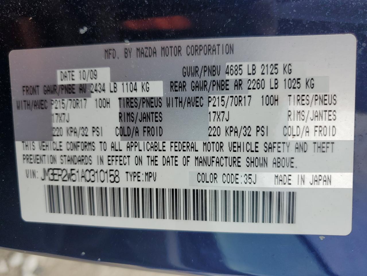 2010 Mazda Cx-7 VIN: JM3ER2W51A0310158 Lot: 61034185