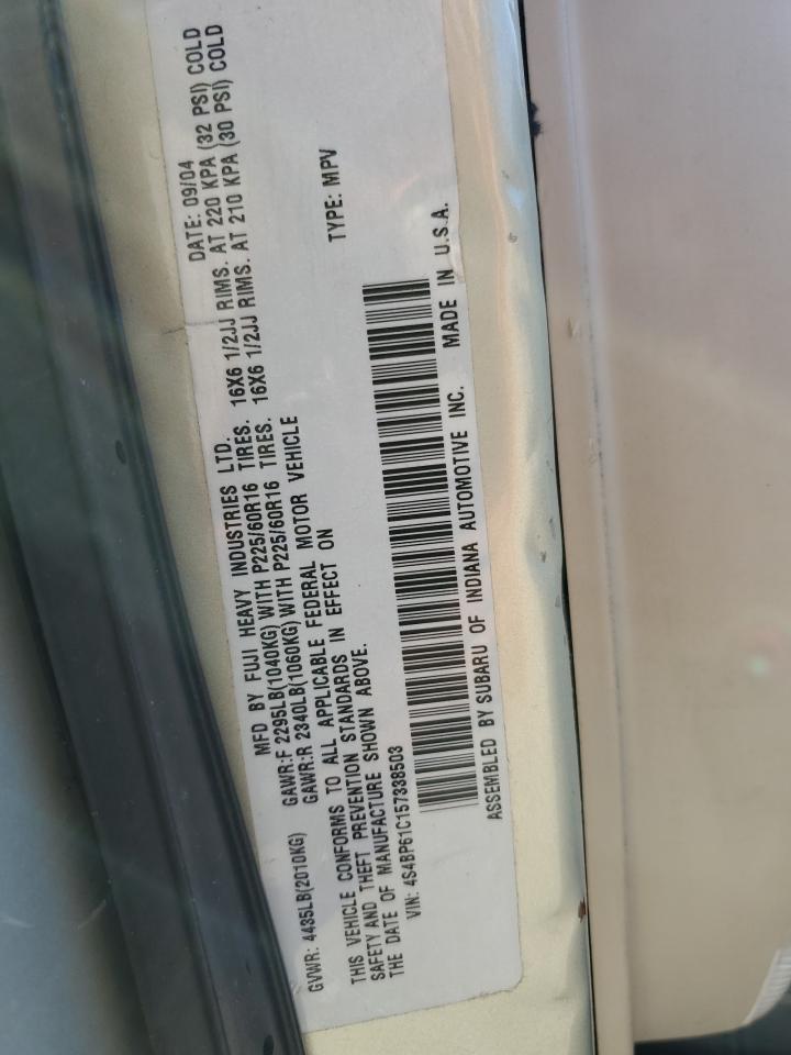 2005 Subaru Legacy Outback 2.5I VIN: 4S4BP61C157338503 Lot: 60323375