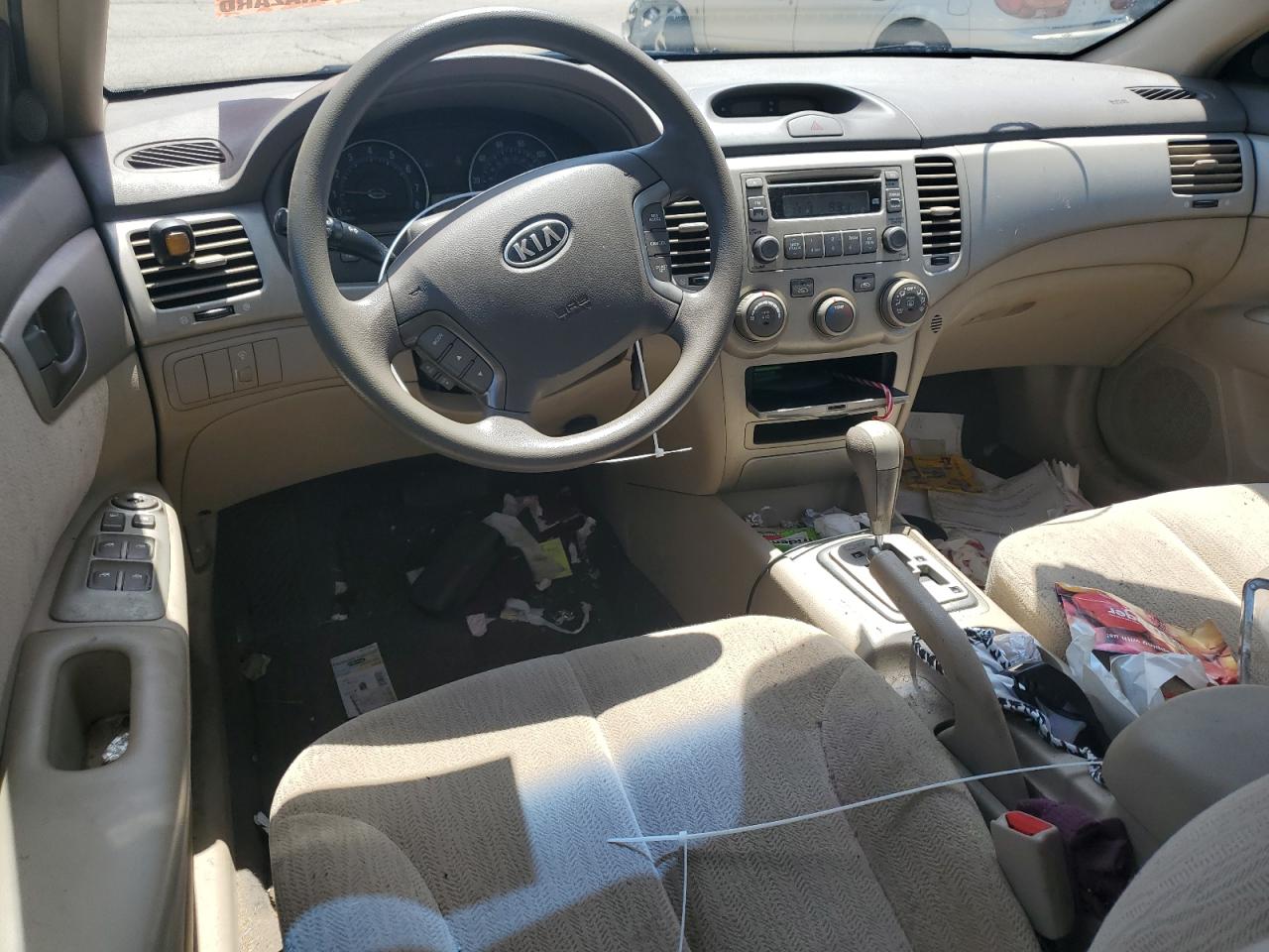2008 Kia Optima Lx VIN: KNAGE123985211979 Lot: 61723275