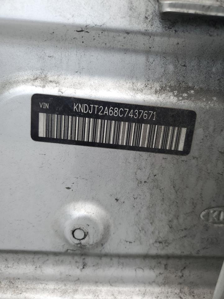 2012 Kia Soul + VIN: KNDJT2A68C7437671 Lot: 62346655