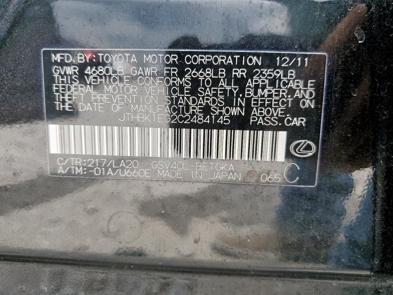 jthbk1eg2c2484145 JTHBK1EG2C2484145 2012 Lexus Es 350