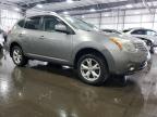 2009 Nissan Rogue S zu verkaufen in Ham Lake, MN - Minor Dent/Scratches