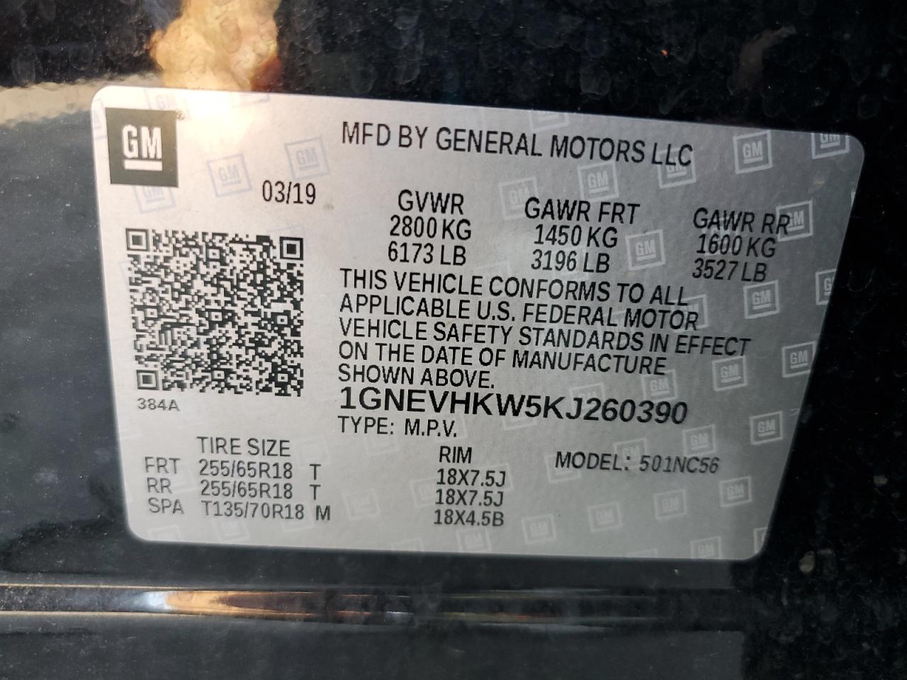 2019 Chevrolet Traverse Lt VIN: 1GNEVHKW5KJ260390 Lot: 62296245