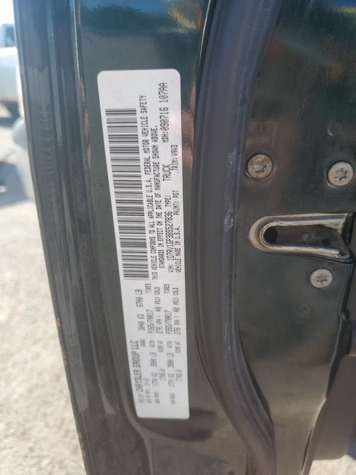 2011 Dodge Ram 1500 VIN: 1D7RV1GP3BS527836 Lot: 63039755