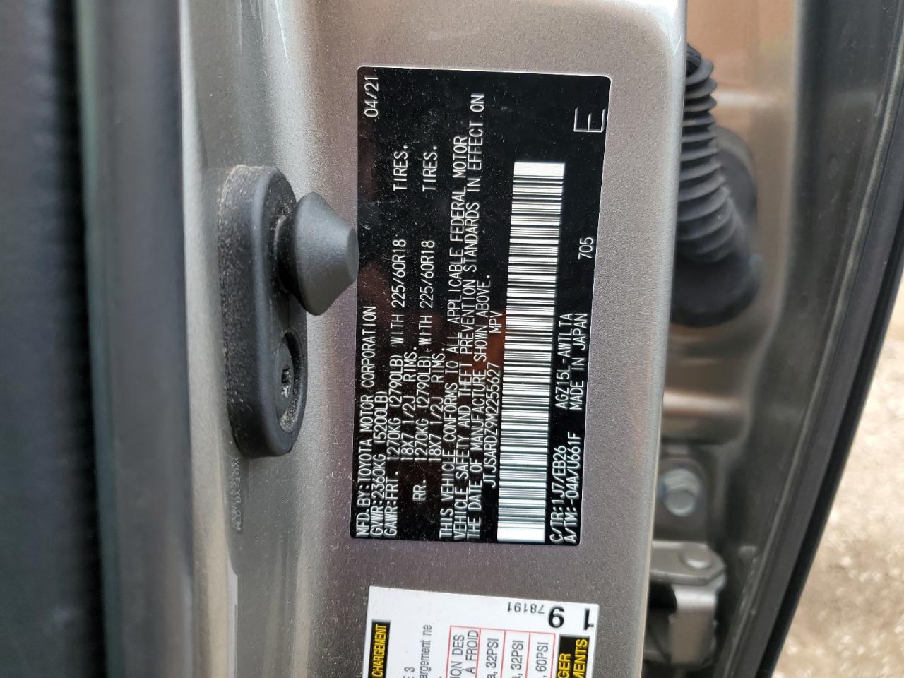 2021 Lexus Nx 300 Base VIN: JTJSARDZ9M2255627 Lot: 61863555