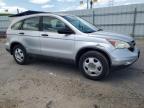 2010 Honda Cr-V Lx   იყიდება Littleton-ში, CO - Side