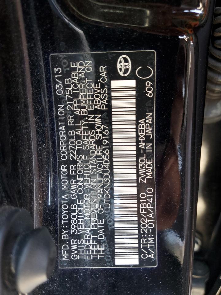 2013 Toyota Prius VIN: JTDKN3DU4D5619167 Lot: 62730755
