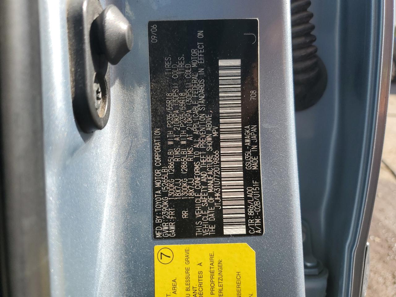 2007 Lexus Rx 350 VIN: JTJHK31U772019866 Lot: 62722685