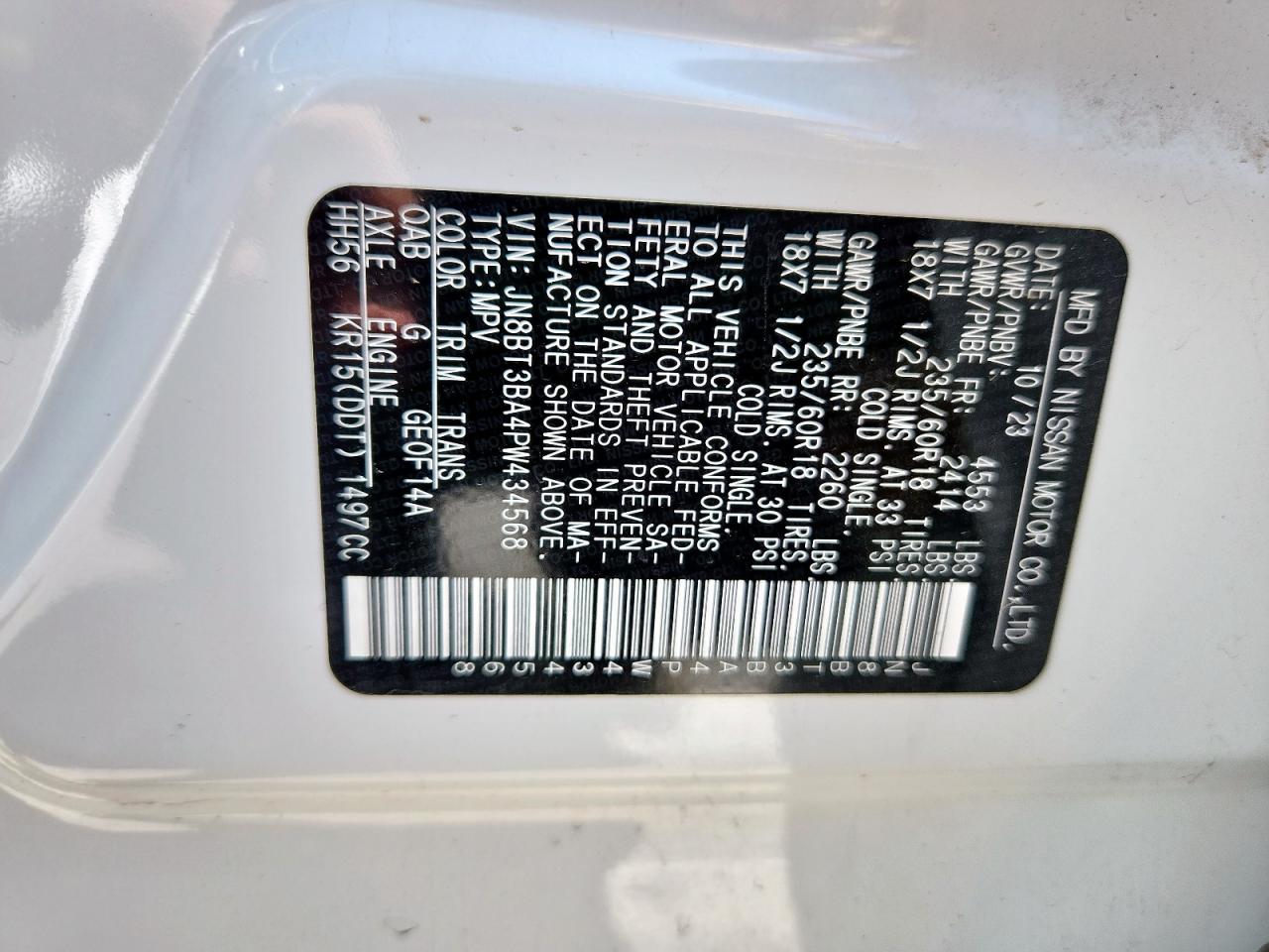 NISSAN ROGUE 2023 VIN JN8BT3BA4PW434568 фото 12