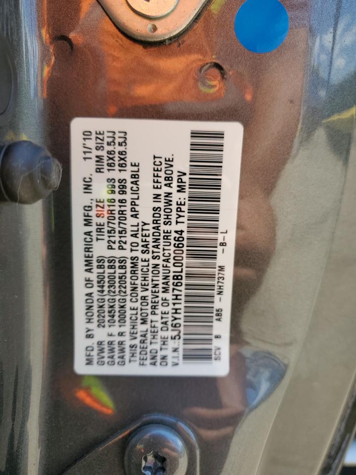 2011 Honda Element Ex VIN: 5J6YH1H76BL000664 Lot: 61838065