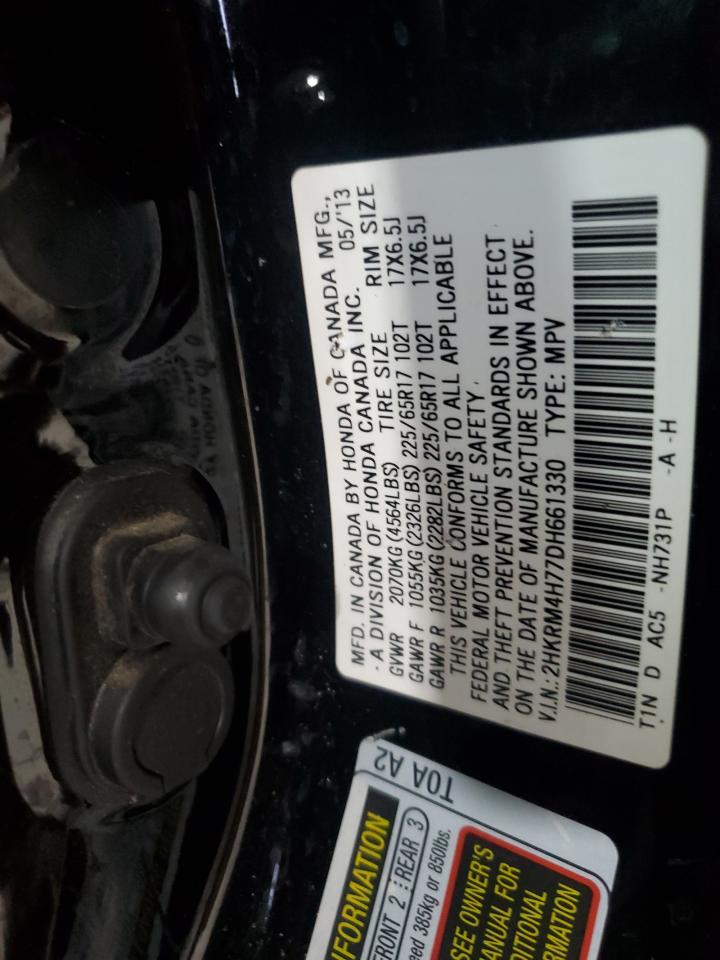 HONDA CRV 2013 VIN 2HKRM4H77DH661330 фото 13