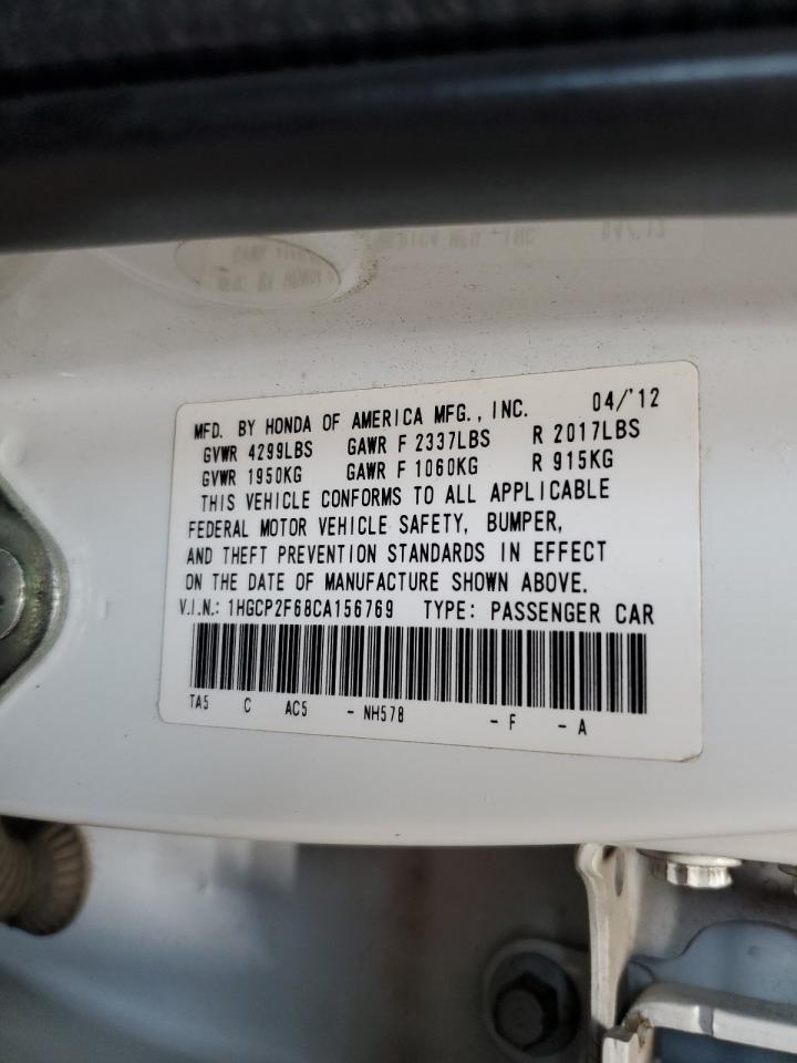 Honda Accord 2012