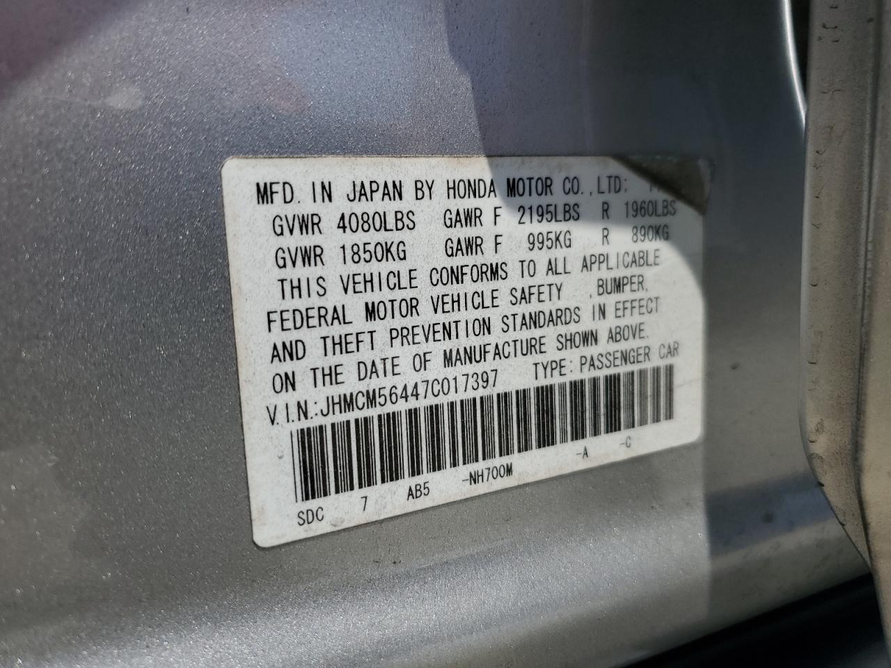 HONDA ACCORD 2007 VIN JHMCM56447C017397 zdjęcie 12