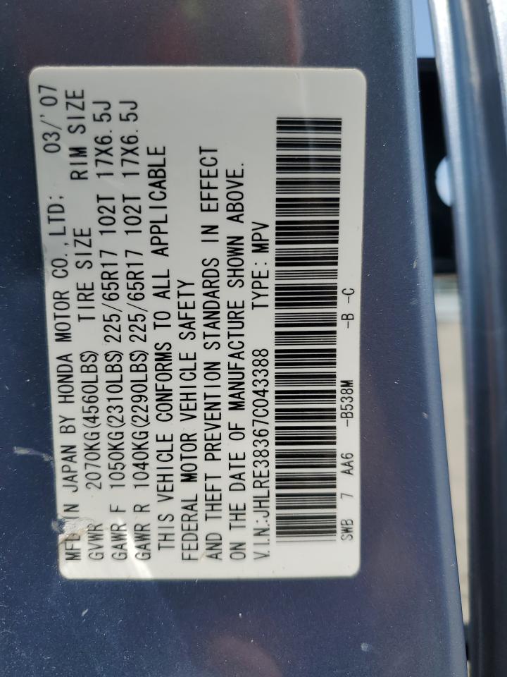 2007 Honda Cr-V Lx VIN: JHLRE38367C043388 Lot: 59668585