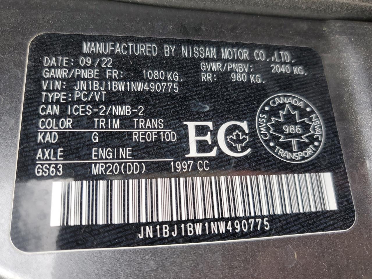 2022 Nissan Rogue Sport Sv VIN: JN1BJ1BW1NW490775 Lot: 59559095