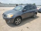 2009 Toyota Rav4 Sport for Sale in Kansas City, KS - Side
