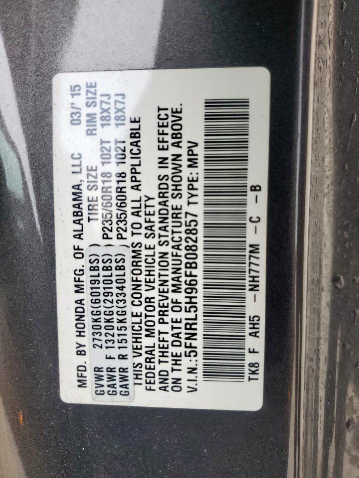 2015 Honda Odyssey Touring VIN: 5FNRL5H96FB082857 Lot: 59637105
