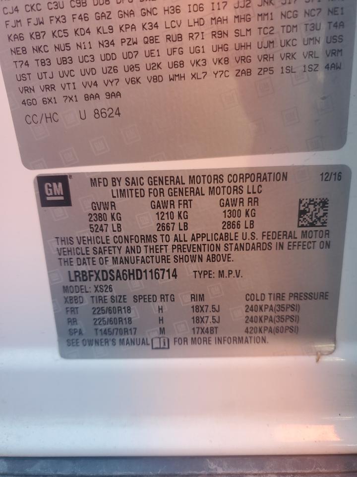 2017 Buick Envision Essence VIN: LRBFXDSA6HD116714 Lot: 61612185