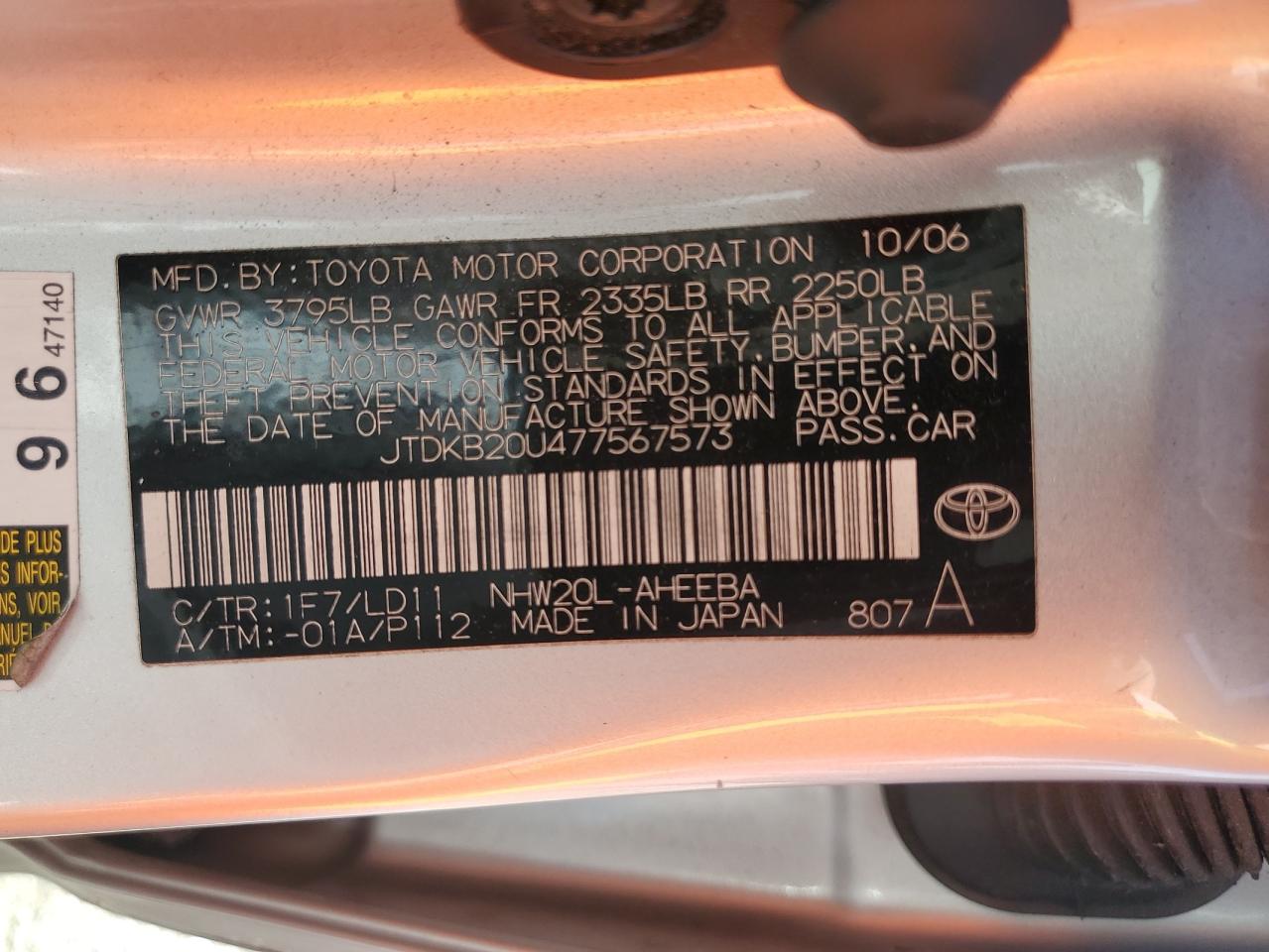 2007 Toyota Prius VIN: JTDKB20U477567573 Lot: 61032415