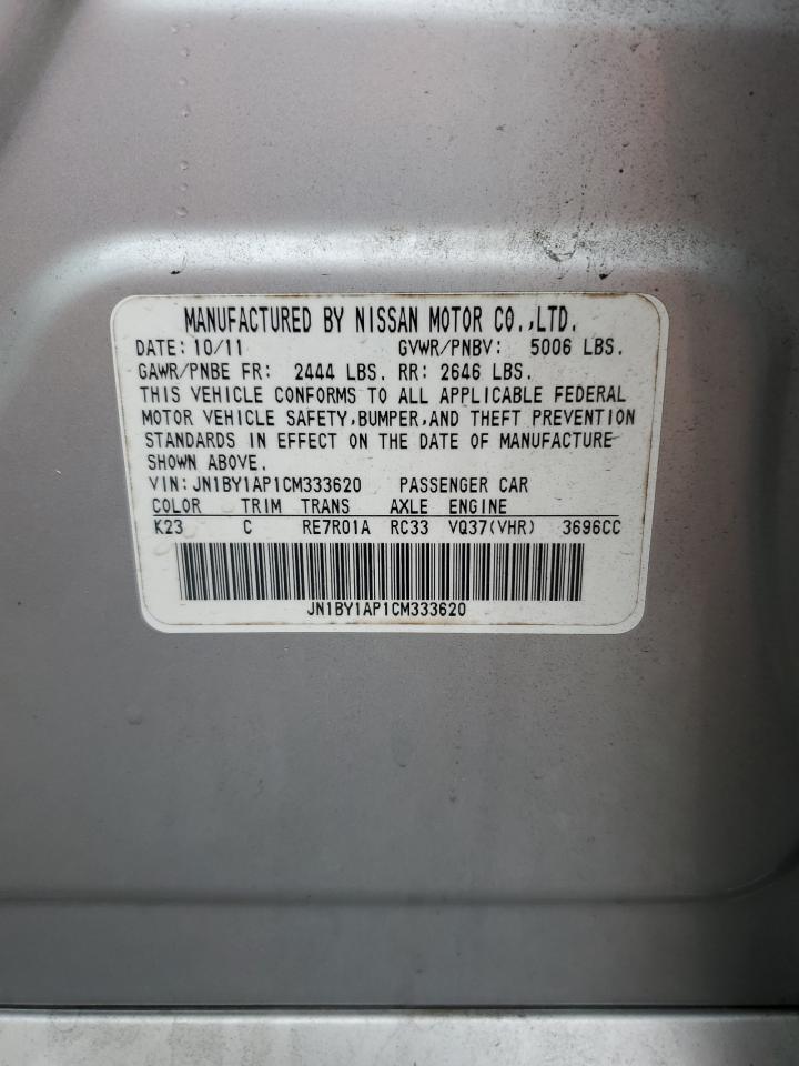 2012 Infiniti M37 VIN: JN1BY1AP1CM333620 Lot: 60019385