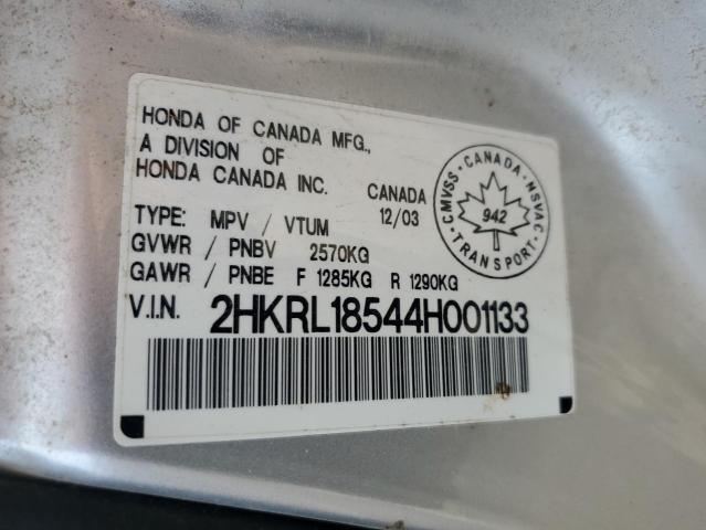 2004 HONDA ODYSSEY LX