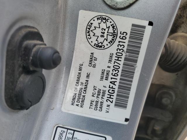 2007 HONDA CIVIC DX  