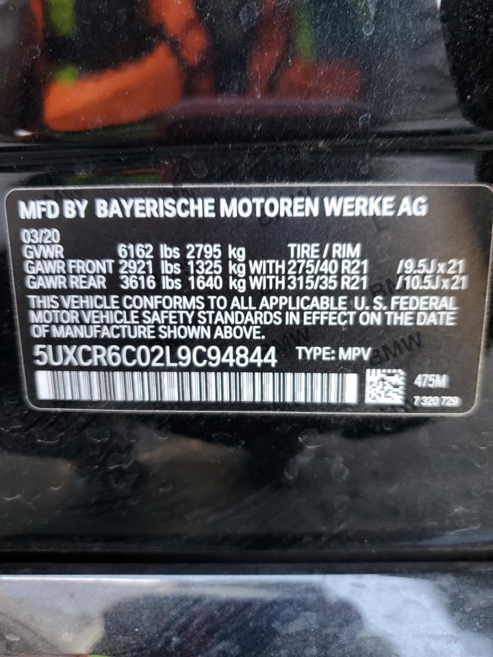 2020 BMW X5 xDrive40I VIN: 5UXCR6C02L9C94844 Lot: 62298195
