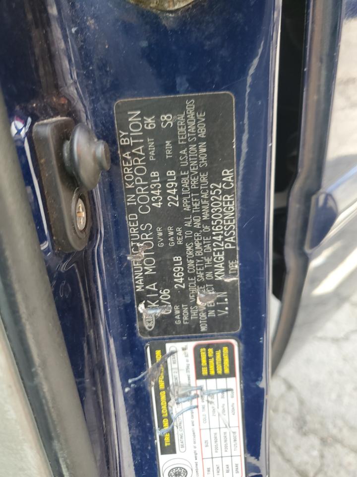 2006 Kia Optima Lx VIN: KNAGE124165030252 Lot: 60097405