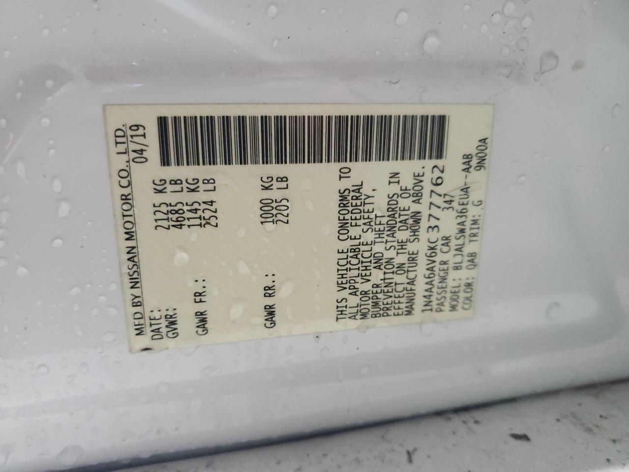 2019 Nissan Maxima S VIN: 1N4AA6AV6KC377762 Lot: 60896865