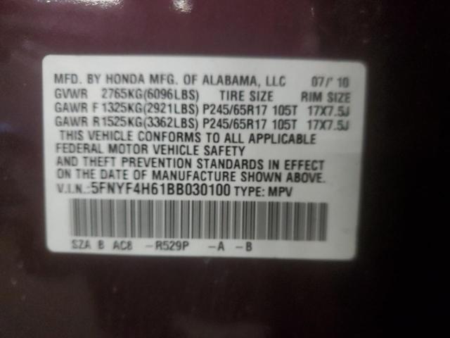 2011 HONDA PILOT EXL