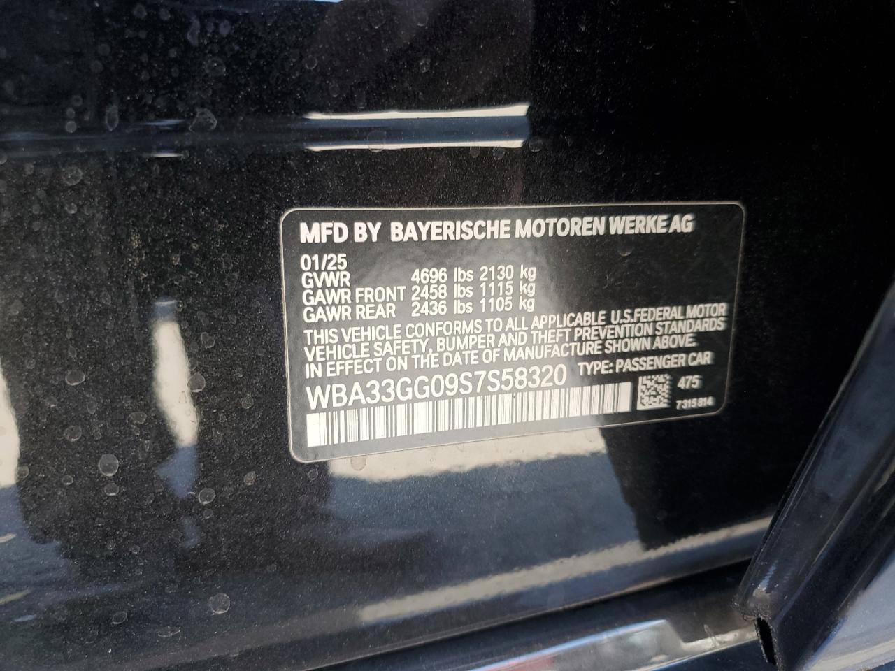 2025 BMW M235Xi VIN: WBA33GG09S7S58320 Lot: 61684395
