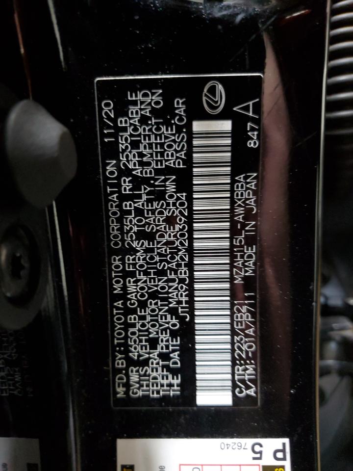 2021 Lexus Ux 250H VIN: JTHR9JBH2M2039204 Lot: 62117095