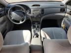 2007 Kia Optima Lx للبيع في Tanner، AL - Front End