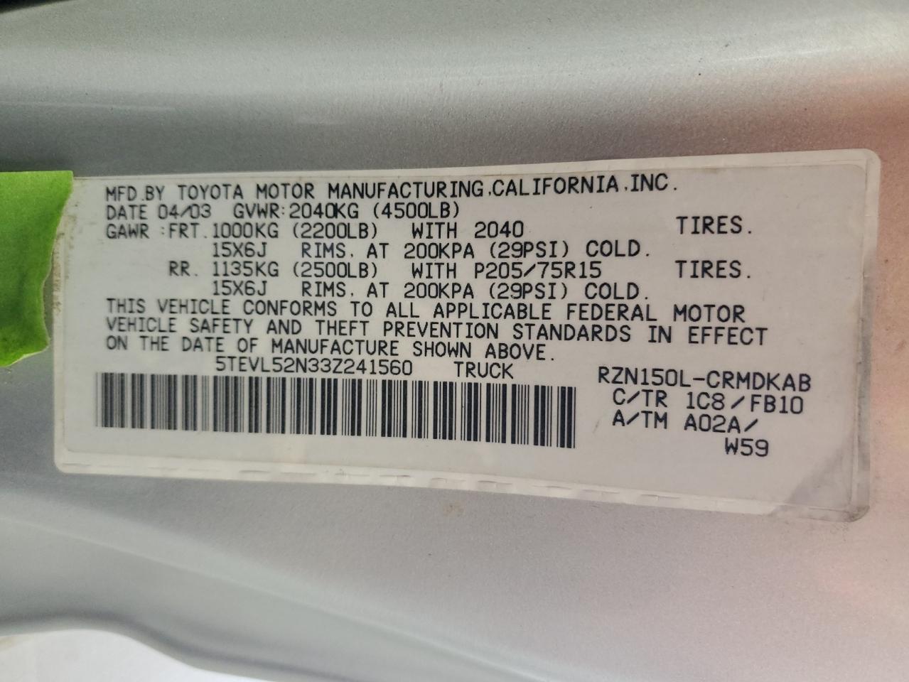 2003 Toyota Tacoma Xtracab VIN: 5TEVL52N33Z241560 Lot: 62714805