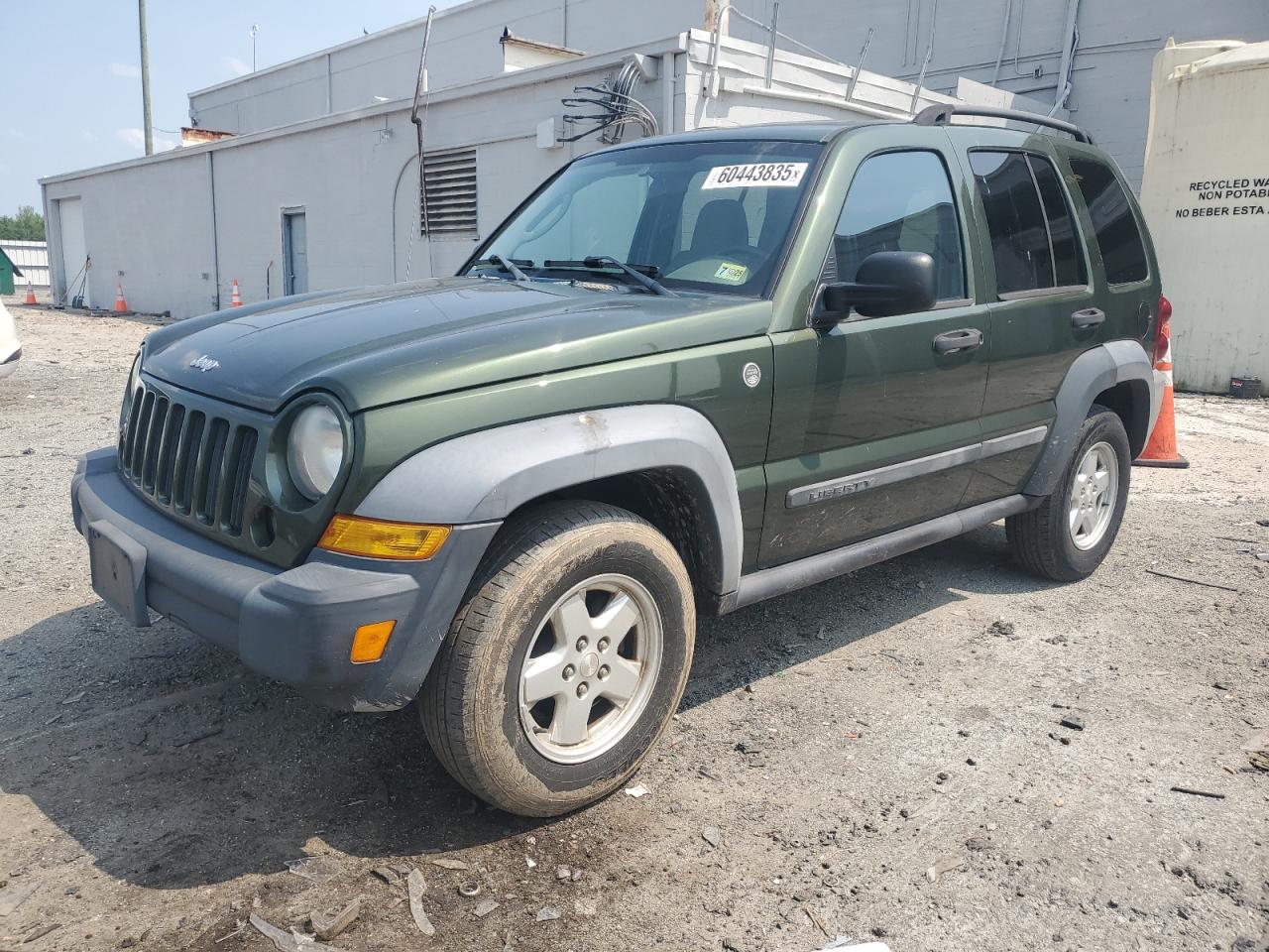 2007 Jeep Liberty Sport на продаже в Fredericksburg, VA - Rear End