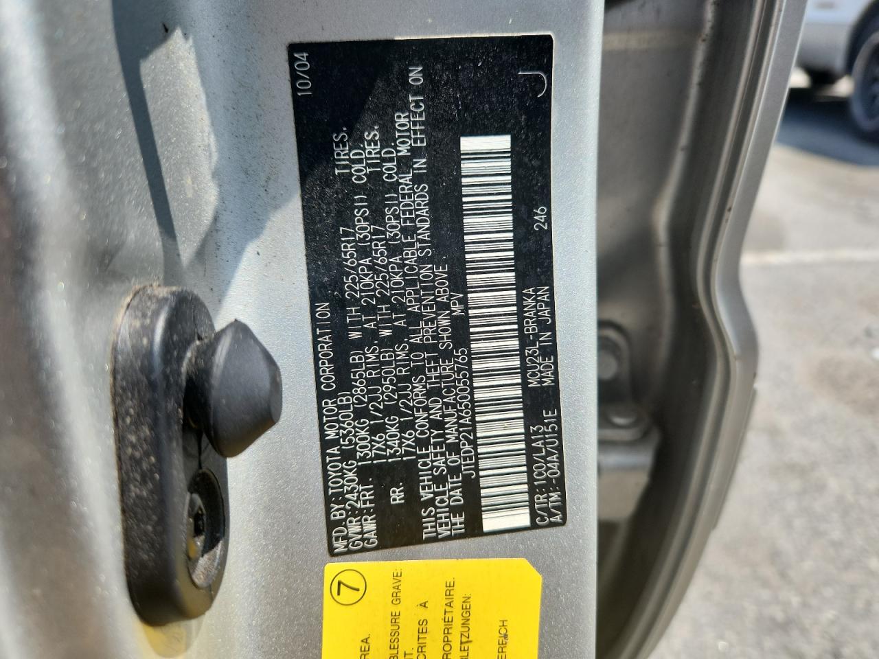 2005 Toyota Highlander Limited VIN: JTEDP21A650055765 Lot: 63287195