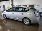 2009 Toyota Prius  for Sale in Blaine, MN - Front End