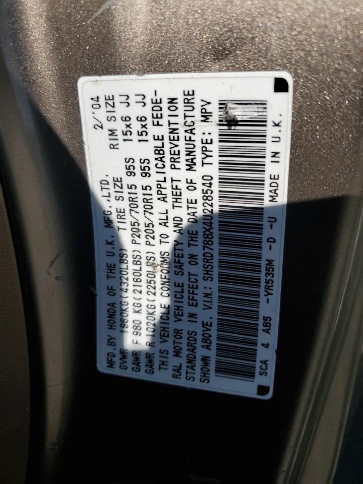 2004 Honda Cr-V Ex VIN: SHSRD788X4U228540 Lot: 61409235