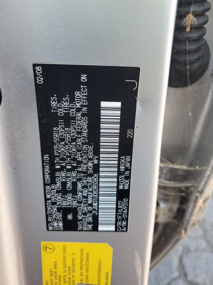2008 Lexus Rx 400H VIN: JTJGW31U082850806 Lot: 63141875