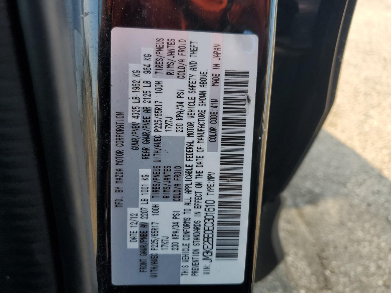 2014 Mazda Cx-5 Sport VIN: JM3KE2BE0E0301610 Lot: 62709215