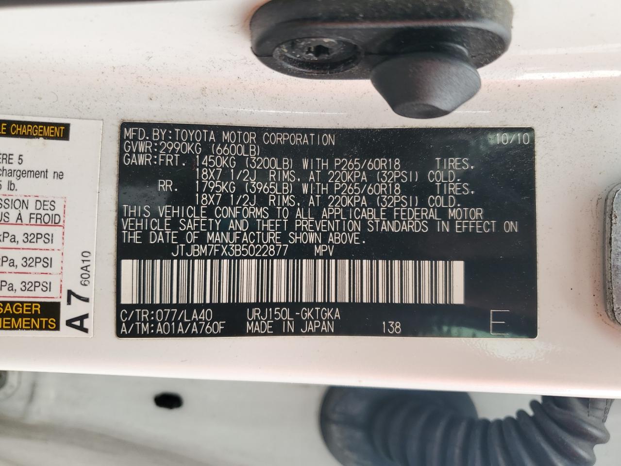 2011 Lexus Gx 460 VIN: JTJBM7FX3B5022877 Lot: 59910025